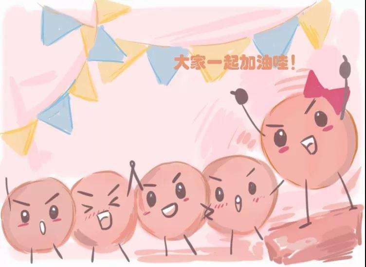 贝安:哈萨克斯坦试管婴儿中哪些人可能获卵不好？