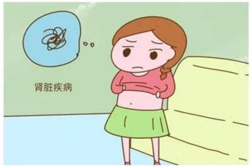 贝安：慢性肾炎可以生宝宝吗？有哪些注意事项