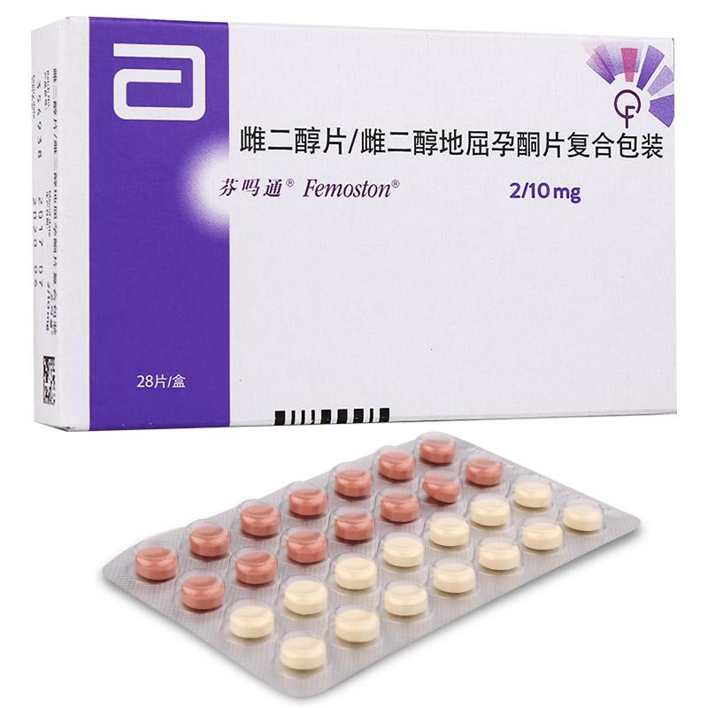 贝安健康：芬吗通该怎么服用，白片与红片先后顺序，别吃错！