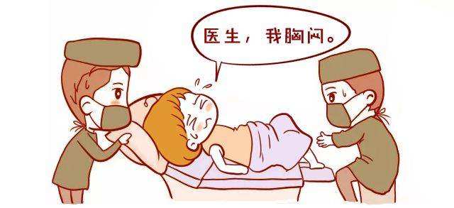 贝安健康：哪些孕妈妈更容易出现羊水栓塞？