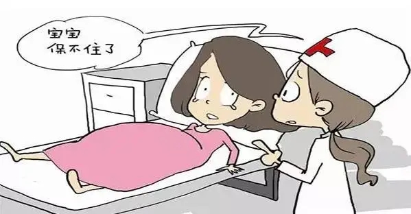 贝安健康：为什么要做阴道镜？